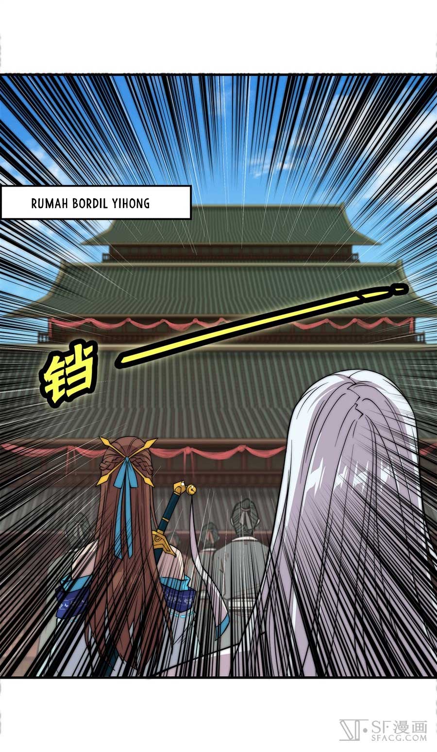 Martial King’s Retired Life Chapter 55 Gambar 11